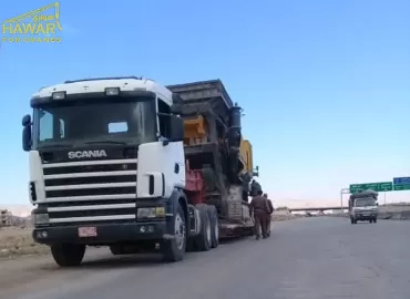 نقل البضائع والمعدات الثقيلة