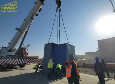 تنزيل ونقل وتركيب